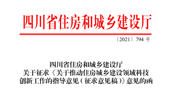 SSL 实施指南:保障网站安全促进 SEO-涣清博客