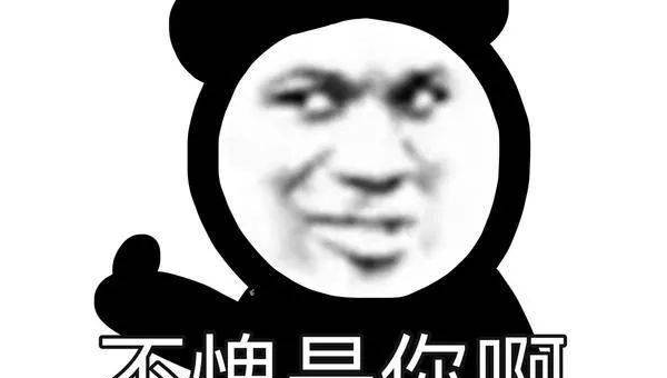 emlog 博客的 404 页面优化对 SEO 用户留存影响-涣清博客