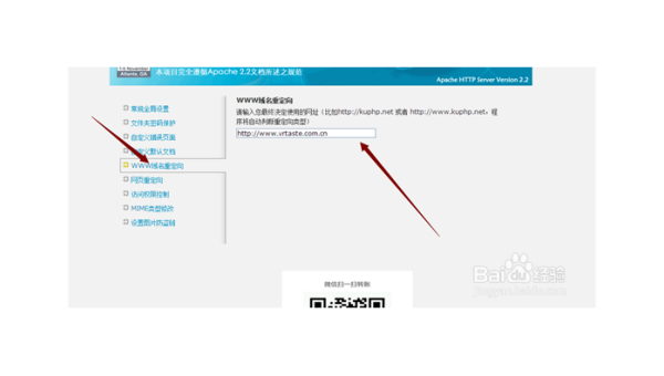 JTBC、网钛 CMS:服务器配置对 SEO 优化的影响及解决办法-涣清博客