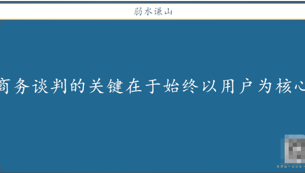 SSL 对网站 SEO 的重要性详解及应用-涣清博客