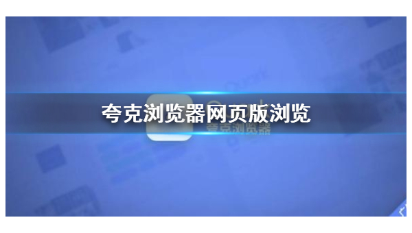 域名选择技巧分析:为网站 SEO 选好域名-涣清博客
