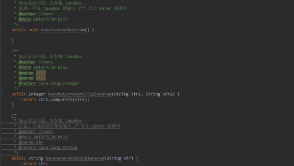 IntelliJ IDEA 代码分析引擎:PSI 树解析与语义检查原理-涣清博客