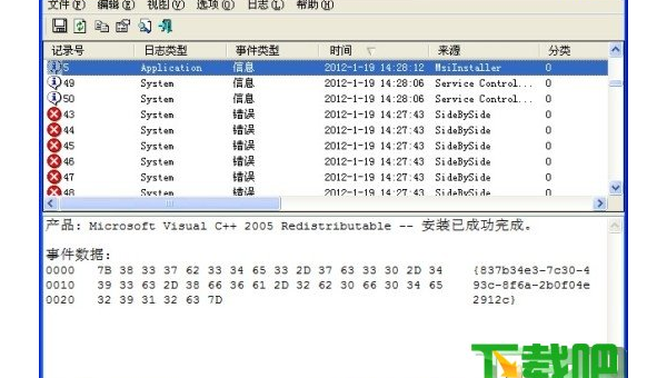 Kubernetes Event 日志分析:资源创建失败的关键线索-涣清博客