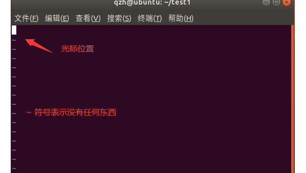 能源行业嵌入式设备:GCC 交叉编译与 Vim 远程编辑方案-涣清博客