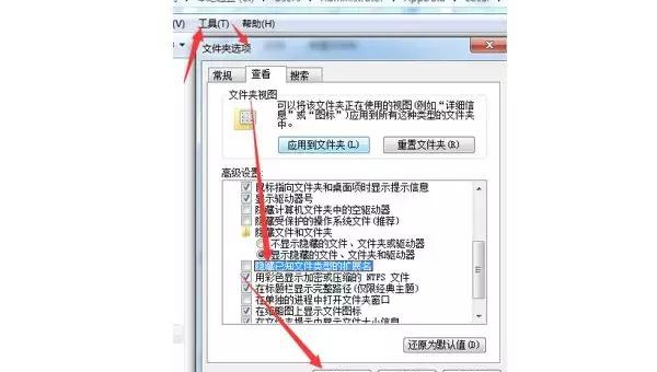 Sublime Text 启动崩溃:插件兼容性与配置文件恢复-涣清博客