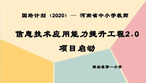 帝国 CMS 文章作者权威性对 SEO 的影响及建立-涣清博客