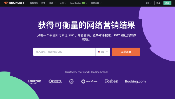 z - BlogPHP 服务器优化:助力博客 SEO 提升-涣清博客