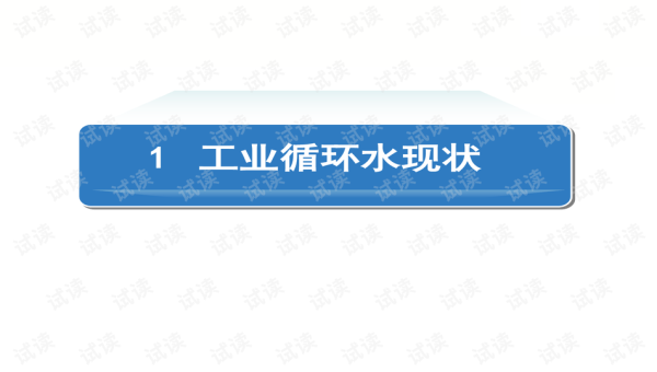 JTBC 系统文章优化要点:符合 SEO 标准创作-涣清博客